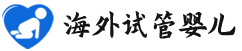{贵阳试管机构排行}